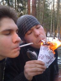 Емельян